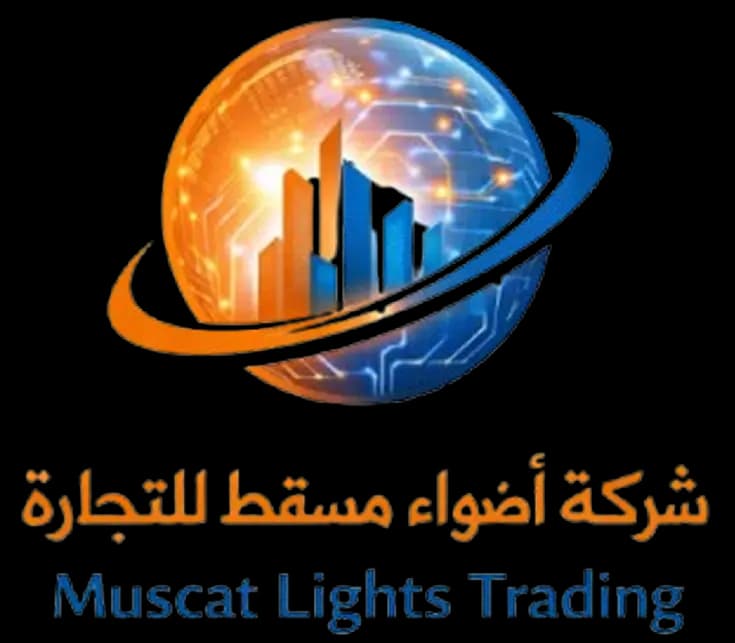 Muscat Lights Trading